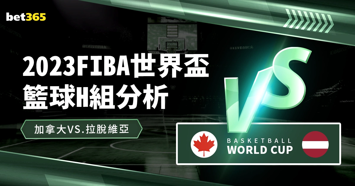 澳门世乒赛,阵容公布,王皓阐释樊,开云,KaiYun,kaiyun·开云（中国）官网,开云官网,kaiyun·开云（中国）下载