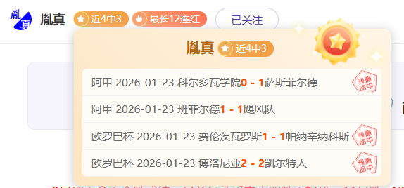 女子世界杯,西班牙国家,队简介,开云,KaiYun,kaiyun·开云（中国）官网,开云官网,kaiyun·开云（中国）下载