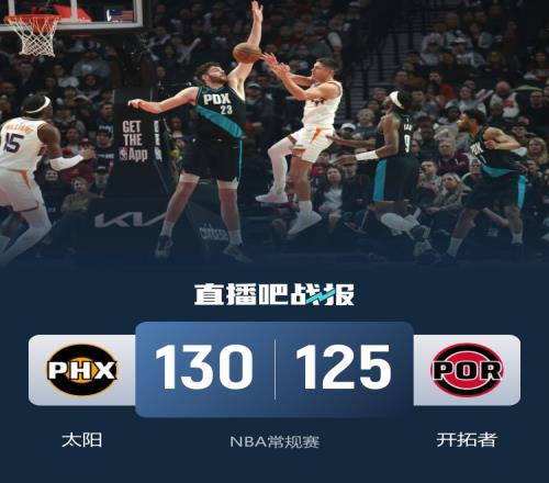 中国短道速,滑混合接力,首尔站斩获,开云,KaiYun,kaiyun·开云（中国）官网,开云官网,kaiyun·开云（中国）下载