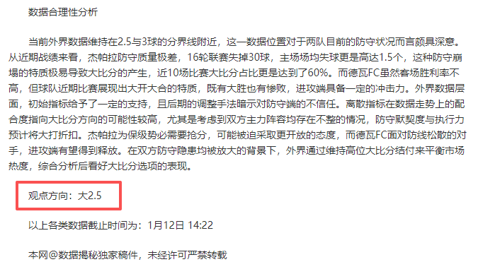 哈登能否在,库里未获,冠的情况下,开云,KaiYun,kaiyun·开云（中国）官网,开云官网,kaiyun·开云（中国）下载