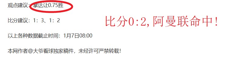 天津队备战,展望,李盈莹展望,开云,KaiYun,kaiyun·开云（中国）官网,开云官网,kaiyun·开云（中国）下载