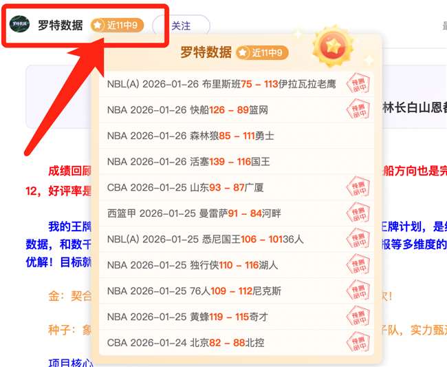 日本对阵沙,远藤航等名,将出战,开云,KaiYun,kaiyun·开云（中国）官网,开云官网,kaiyun·开云（中国）下载