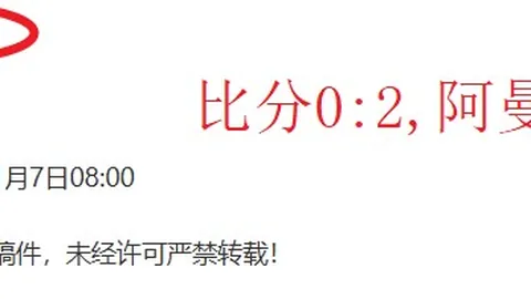 天津队备战展望：李盈莹展望赛季，官方伤病通报，教练回应解析