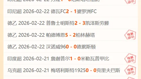 中国网络三十年：那些年，你的昵称还记得吗？