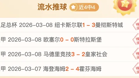 春节售楼部坚守，返乡购房热潮涌动